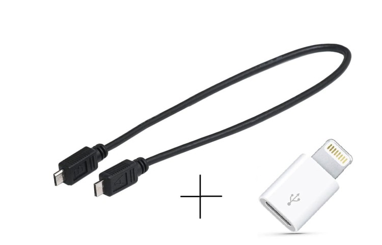 Kabel-ładujący-Bosch na-smartfony.jpg