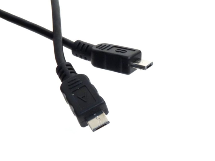 Kabel-ładujący-Bosch na-smartfony.jpg