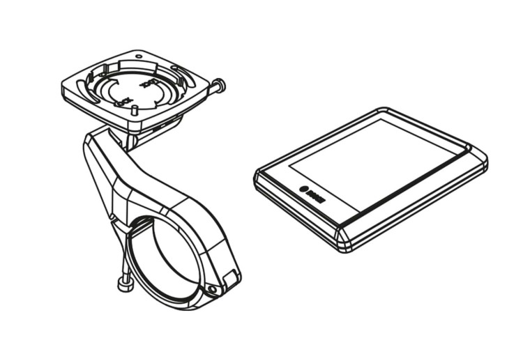 zestaw-doposazeniowy-intuvia-bosch-smart-2022-sklepebike.pl.jpg