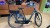 E-bike vision zamiennik baterii BOSCH 20,7 AH NA BAGAŻNIK