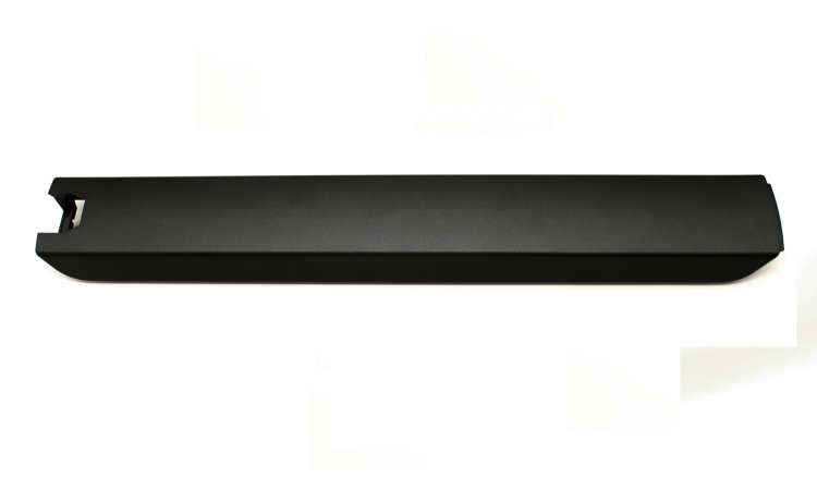 POKRYWA BATERII FOCUS / KALKHOFF BES3 POWERTUBE