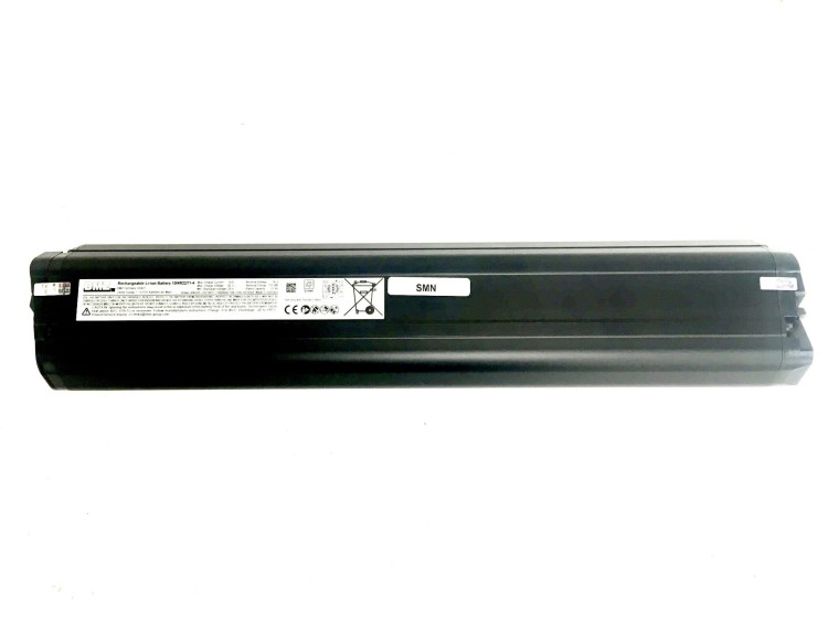 BATERIA BMZ Shimano Kellys K1 725 Wh