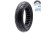 ultralekkie-kolo-pelne-ewheel-sklepebike.pl.jpg