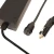 Ładowarka-samochodowa-12V-FAZUA.webp
