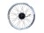 kolo-24-z-silnikiem-q100-36v-350w-sklepebike.pl.jpg