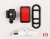 lampa-tyl-au105-b-80-lumenow-sklepebike.pl.png