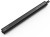 bateria-mahle-ix2+-sklepebike.pl.jpg