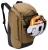 plecak_hybrydowy_Thule_Paramount_0085854256261.webp