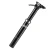 Sztyca_regulowana_XLC_All_MTN_SP-T05 .webp