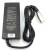 LADOWARKA-DO-ROWERU-ELEKTRYCZNEGO-do-akumulatora-24V-29-4V-WTYK-3PIN.jpeg