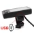 wyswietlacz-s866-wodoodporny-usb.webp