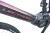 Montana-px-rosa-rower-kobiecy.webp