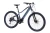 lectron-ESCONDER-MZX-bafang-rower-elektryczny.webp