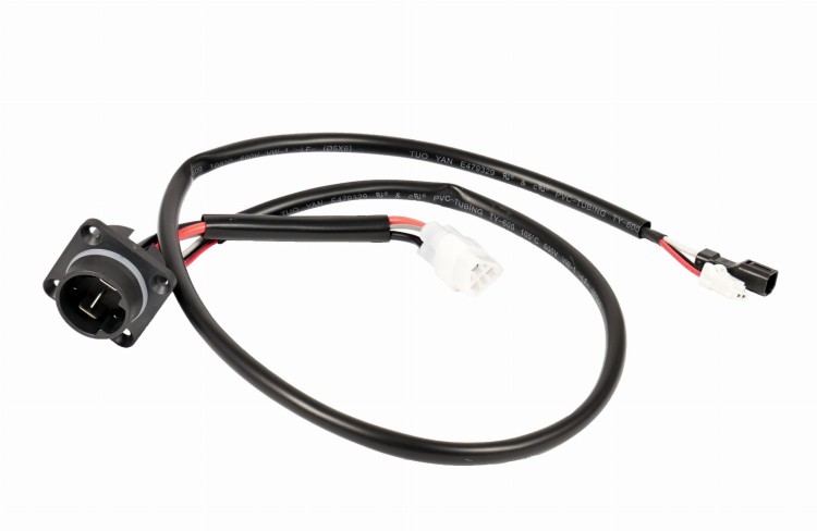 yamaha-battery-cable-intube-haibike-winora-er-150mm-incl-700mm-connecting-cable.jpg