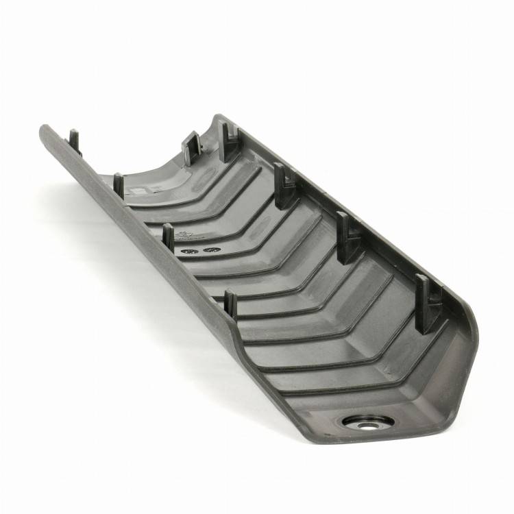 Oslona-baterii-Haibike-Yamaha-i500-4055149464592.webp