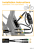 speed-box-3-1-specialized-sklepebike.pl.jpg