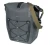 Sakwa-rowerowa-BASIL-Navigator-Storm-8715019182600.webp