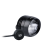 Reflektor-supernowa-Mini-3-pro.png