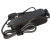 Ladowarka-Shimano-Steps-EC-E6002-4550170898083.png