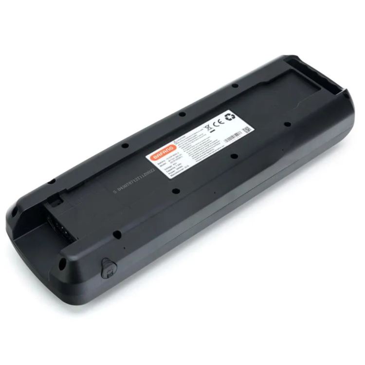 Bateria-bafang-rower-elektryczny-sklep-ebike.png