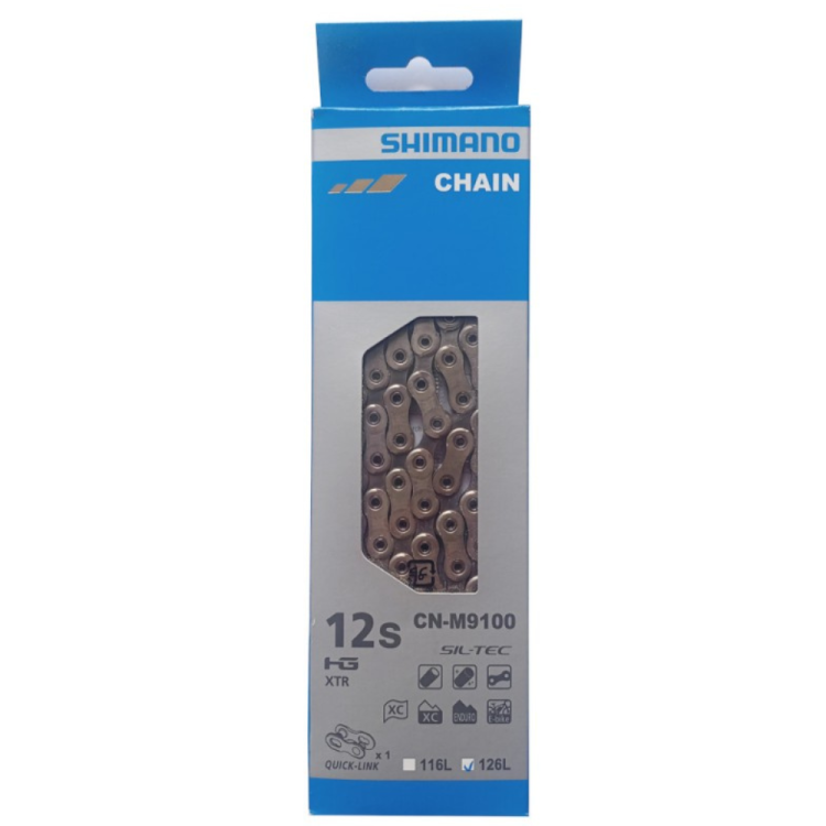 lancuch-shimano-xtr-cn-m9100-quick-link.png