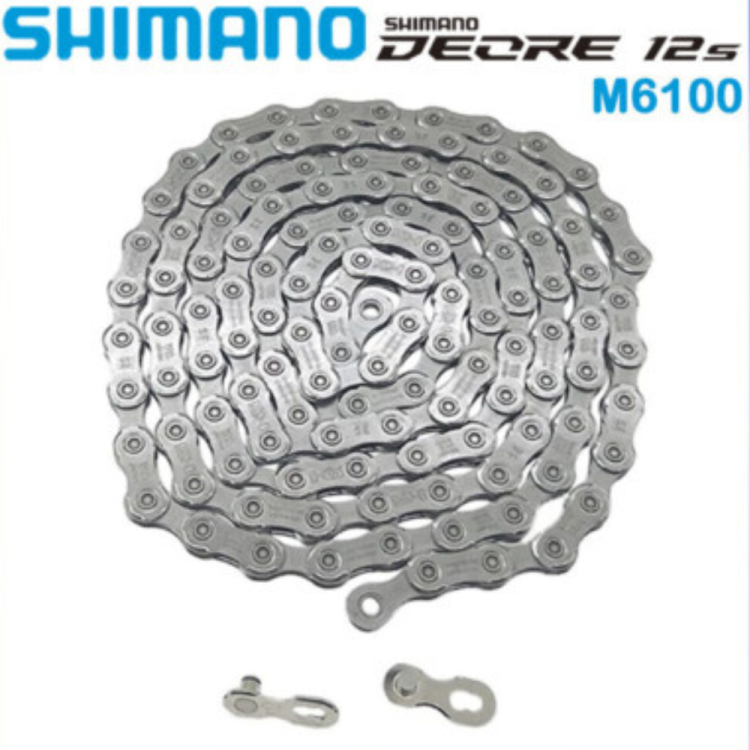 shimano-cn-m6100-lancuch-12-rzedow-ebike.png