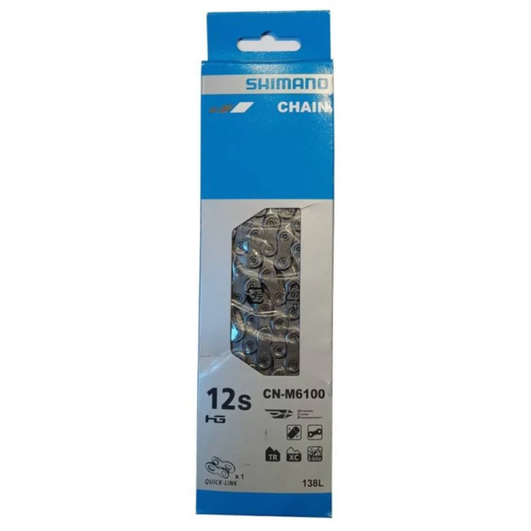 shimano-cn-m6100-lancuch-12-rzedow-ebike.png