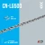 shimano-cn-lg500-lancuch-linkglide-ebike.webp