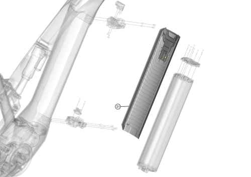 haibike-battery-cover-pinion-igb.webp
