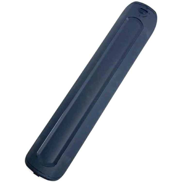 oslona baterii haibike ecrp v3 ean 6411450566734
