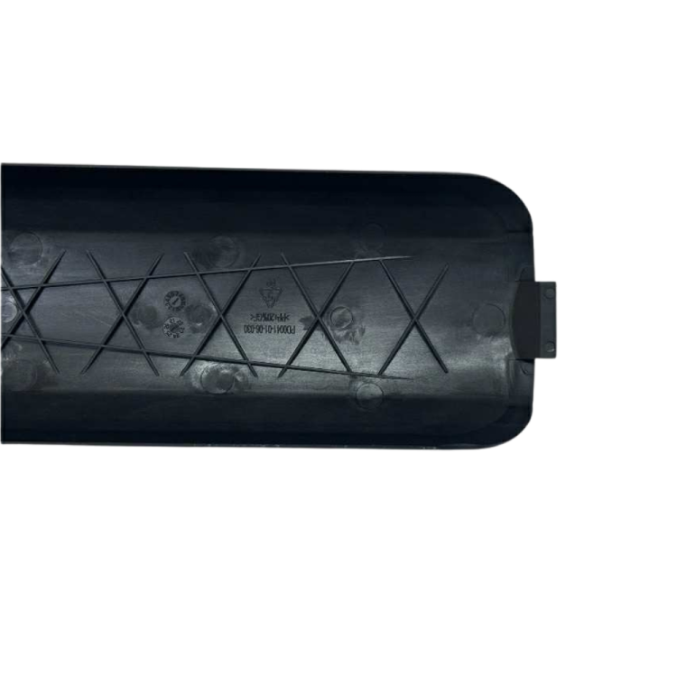 oslona baterii haibike my22