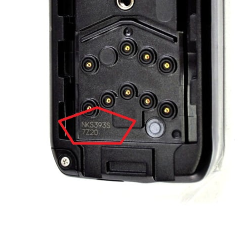 Wyświetlacz LCD Panasonic NKS511B