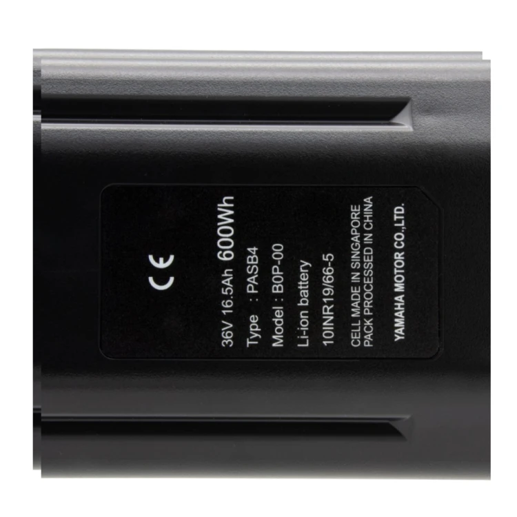 Akumulator YAMAHA® InTube 600 Wh 36 V 16,5 Ah