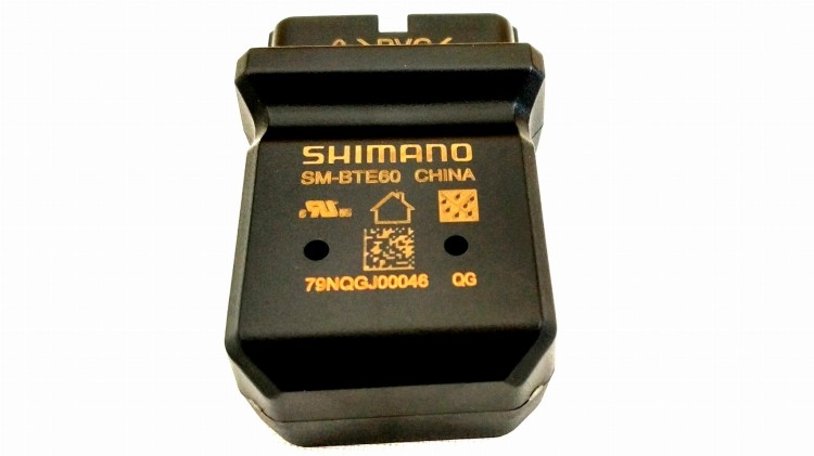 ADAPTER SHIMANO SM-BTE60 Sklep ebike rowery elektryczne