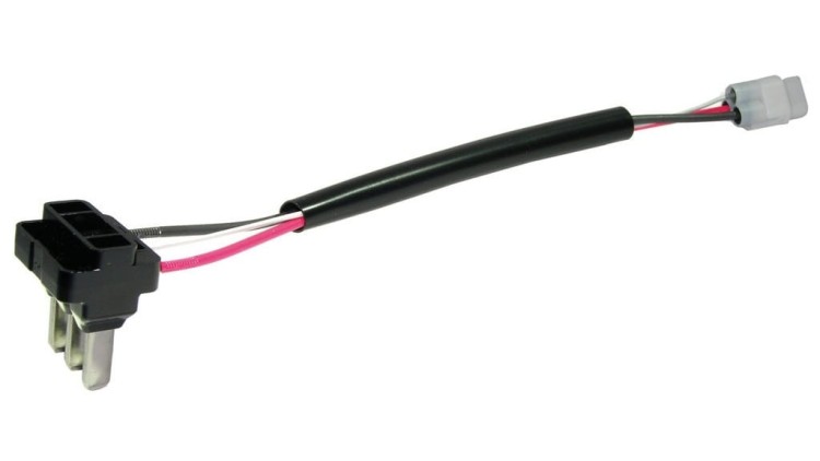 4055149038205-kabel-zasilajacy-Yamaha-na-rame-Haibike.jpg