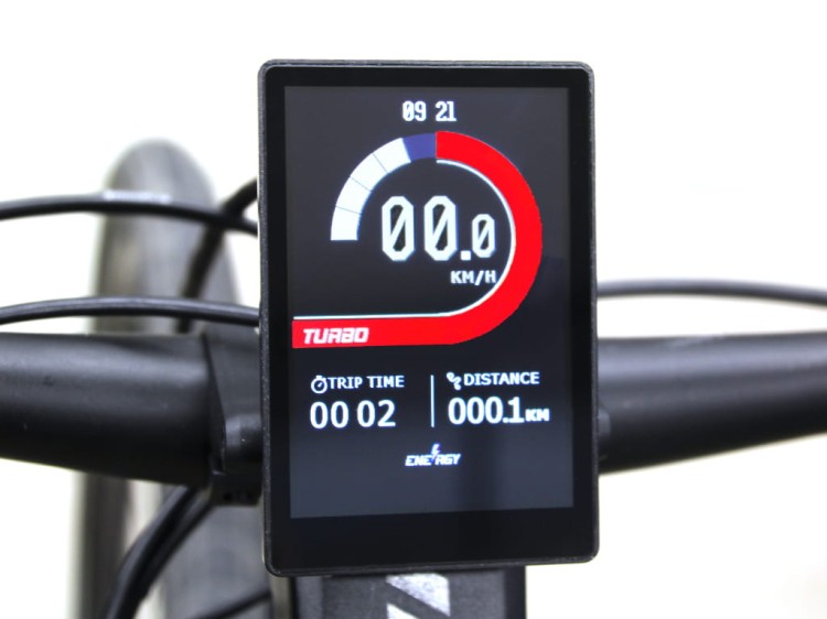 wyświetlacz-Brose-sklep-ebike.jpg