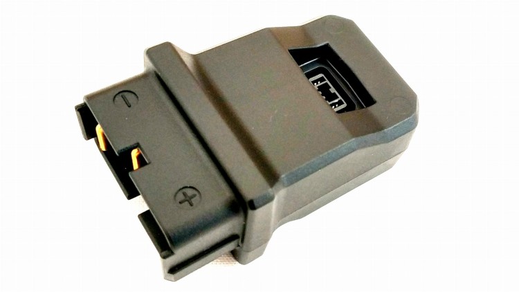 ADAPTER SHIMANO SM-BTE60 Sklep ebike rowery elektryczne