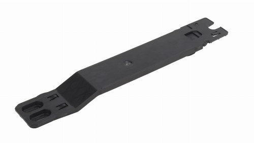Prowadnica do baterii bosch_Rower elektryczny_Sklep Ebike