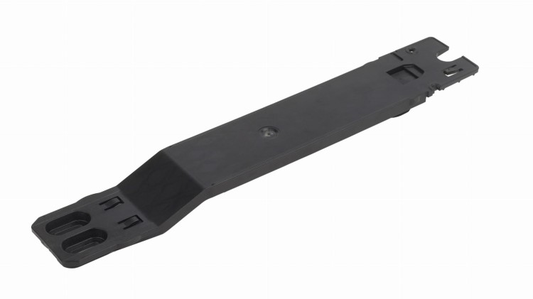 Prowadnica do baterii bosch_Rower elektryczny_Sklep Ebike