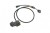 Kabel zasilający BOSCH eShift, Nuvinci, Shimano, Sram rowery elektryczne, sklep ebike